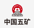 宜城中国五矿