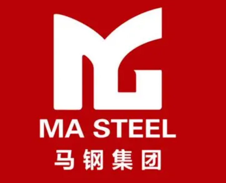 宜城马钢集团